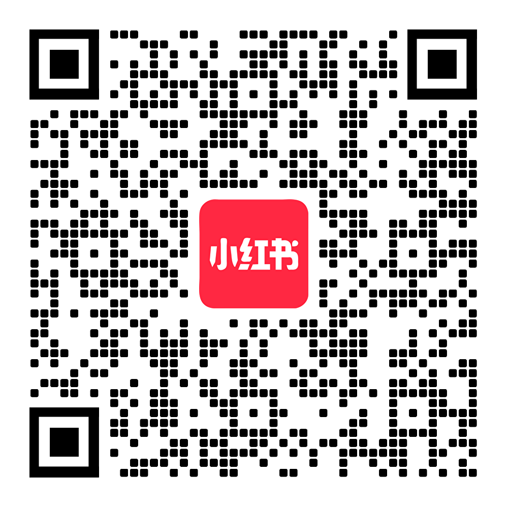 1778561900420 小红书二维码